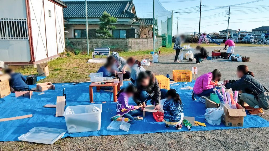 開成子どもゆめパーク（緑蔭広場）