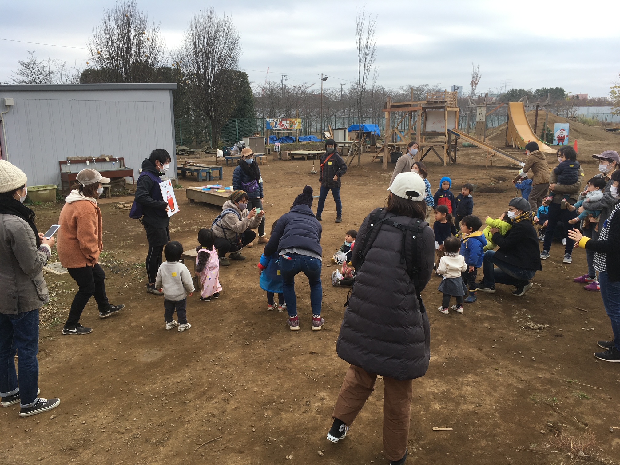 谷戸池公園冒険あそび場(はちぼう)