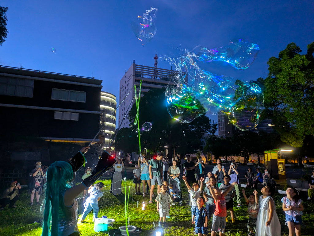 シャボン場プレーパーク 和歌山城