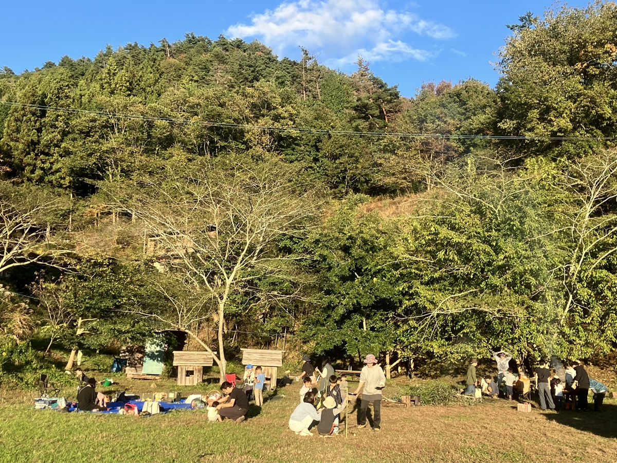 藤野プレーパーク