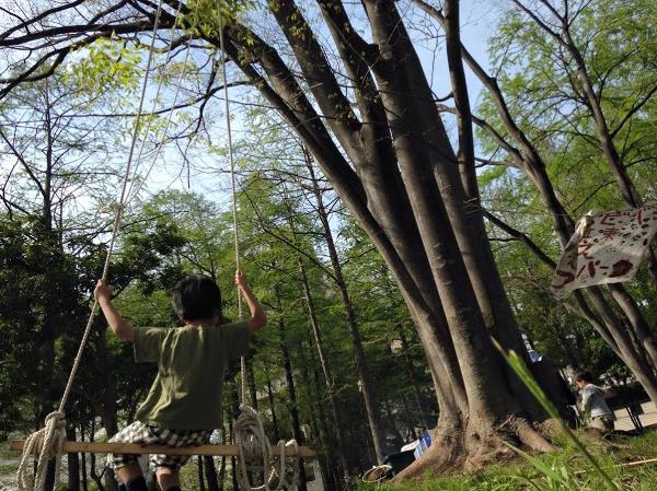 さるえプレーパーク