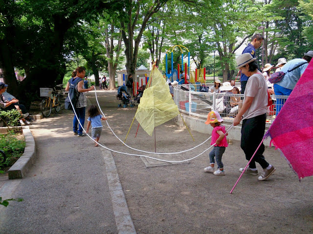 おひさまぴよぴよ（豊玉公園）
