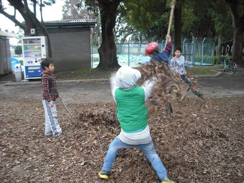 お~いみんなあそぼうよ!