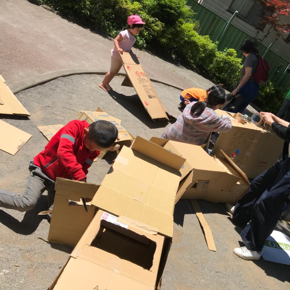 ぞうしがやプレーパーク