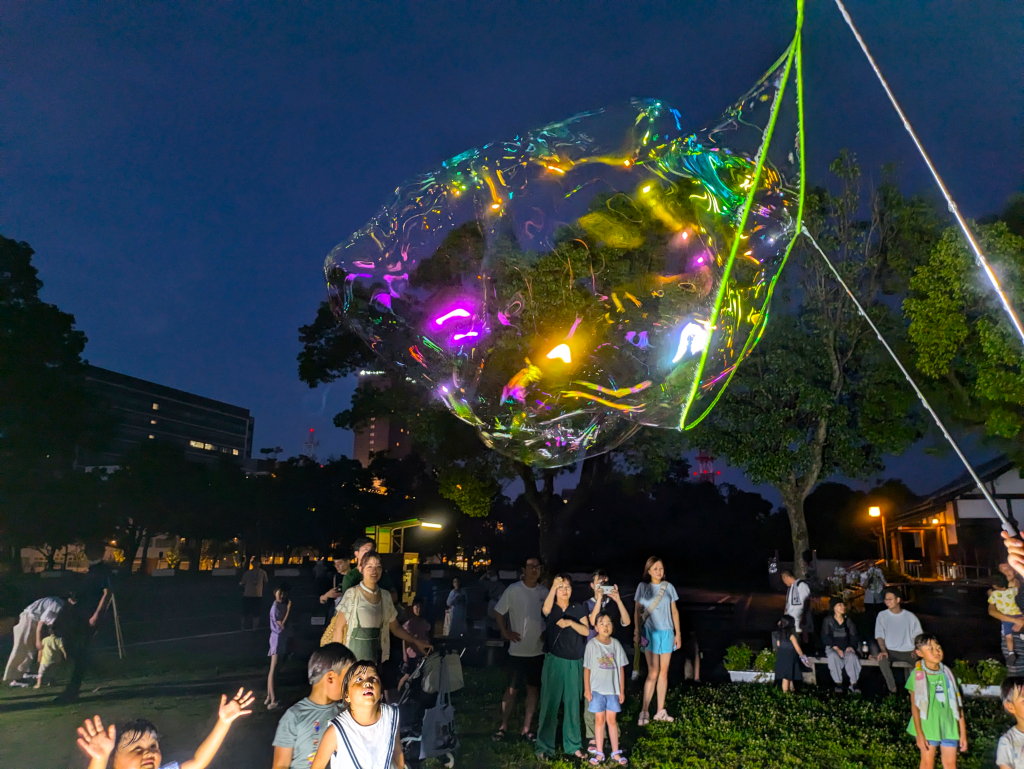 シャボン場プレーパーク 和歌山城