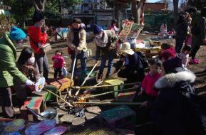 新宿・戸山プレイパーク