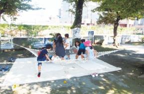 えびすアメリカ橋プレーパーク