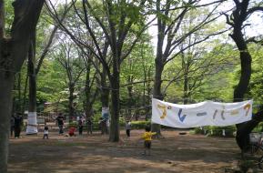 石神井プレーパーク