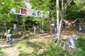 冒険あそび場（プレーパーク）