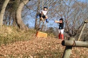  四季の丘冒険遊び場 