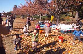 どんぐり山プレーパーク