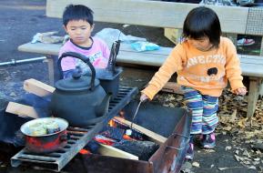 冒険遊び場たごっこパーク