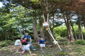 高倉ふれあいの森プレーパーク 