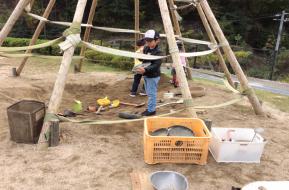 てらやまプレーパーク