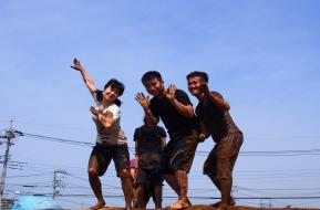 大袋プレーパーク