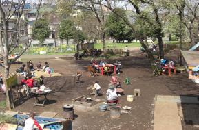 片倉うさぎ山プレイパーク