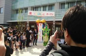 冒険はらっぱプレーパーク
