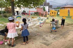 冒険ひろば笑居場さん（光明第四公園）
