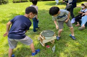 とだプレーパーク