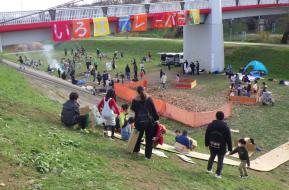 いろはプレーパーク